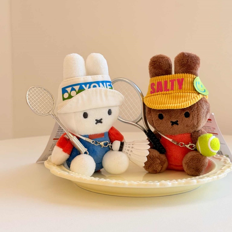 Badminton Tv - Nouveau porte-clés en peluche Miffy Lapin