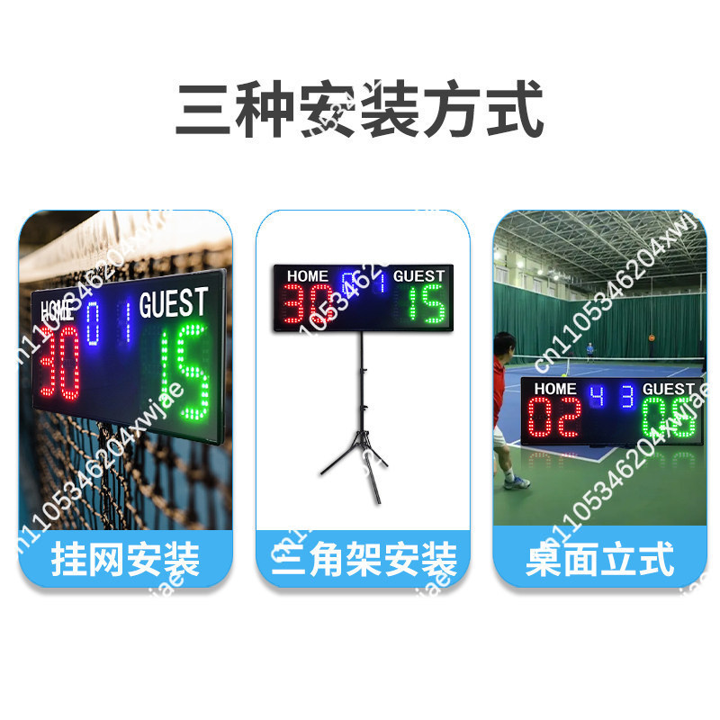Badminton Score - Tableau de score électronique LED portable
