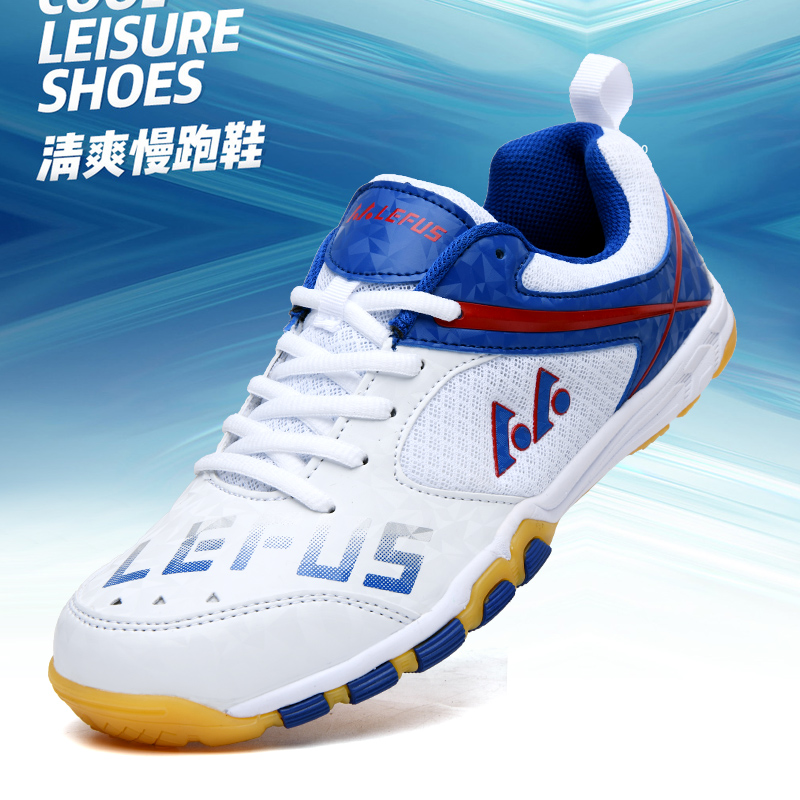Badminton Hall - Lefus marque chaussures de Tennis de