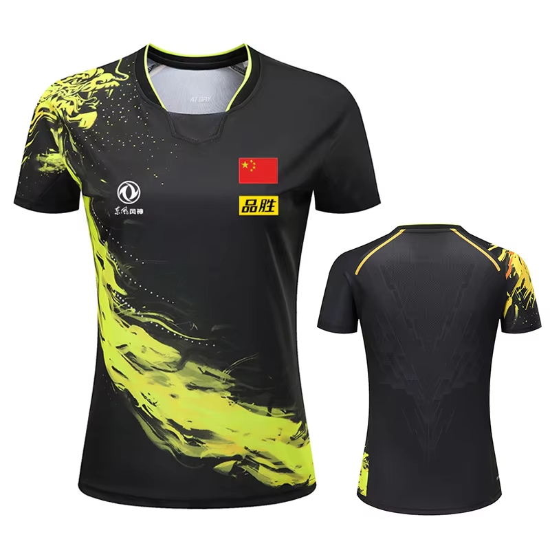 Badminton Hall - T-shirt de tennis de table imprimé
