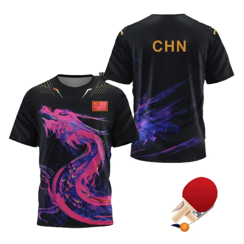 Badminton Hall - T-shirt graphique Dragon de Chine pour