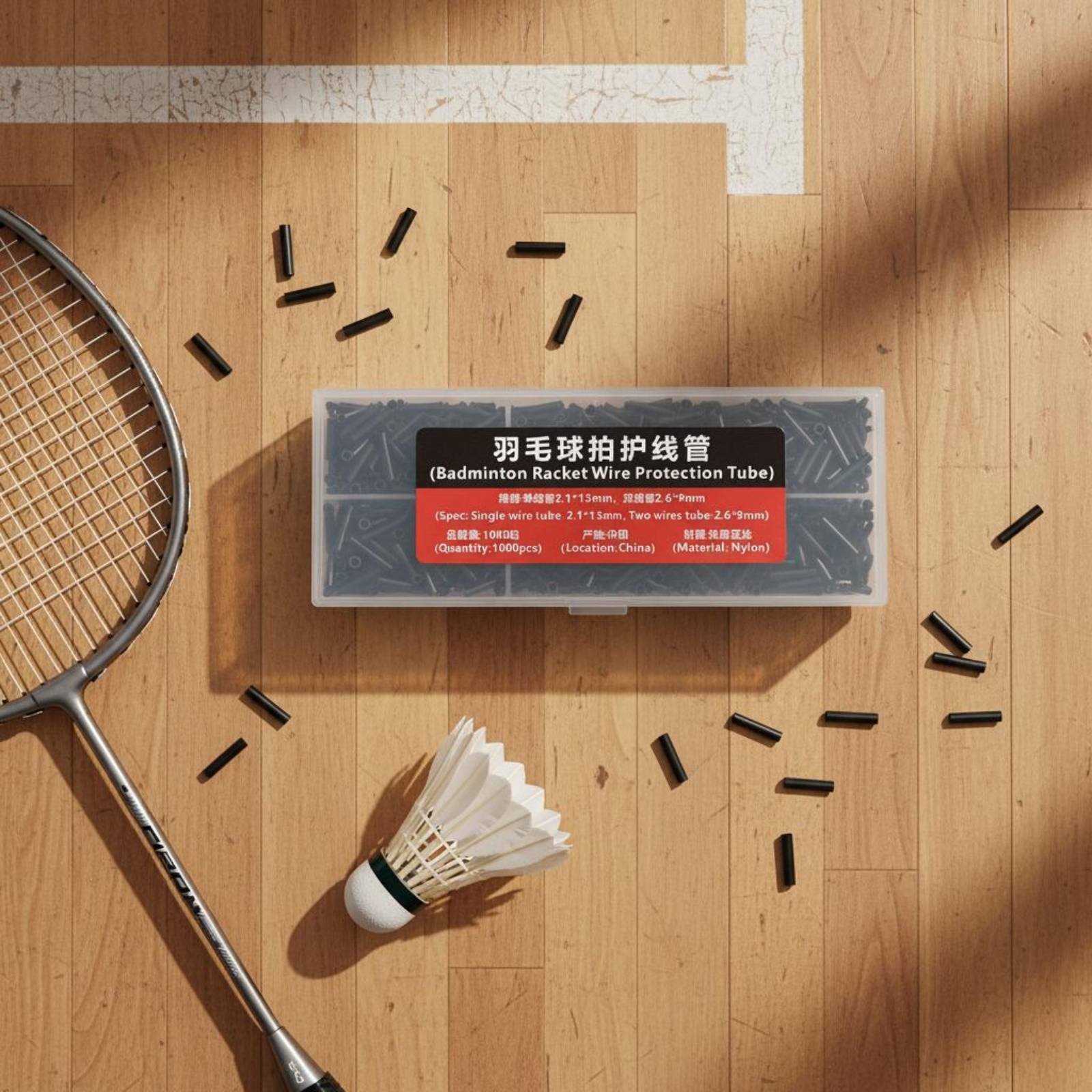 Badminton Single - Kit de 1000 œillets simples et