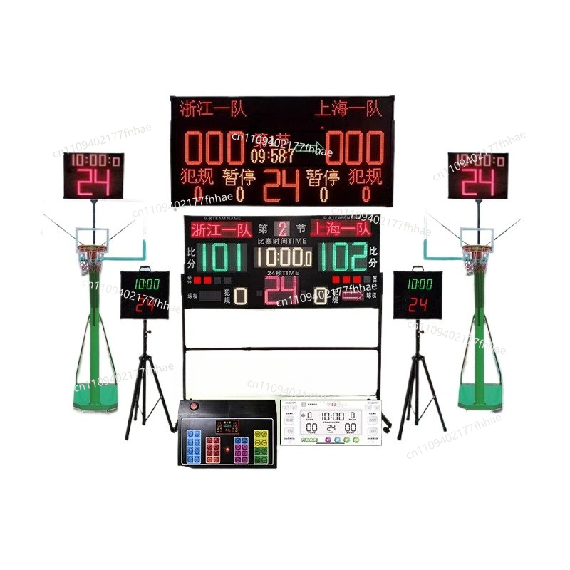Badminton Score - Tableau de scores électronique pour le