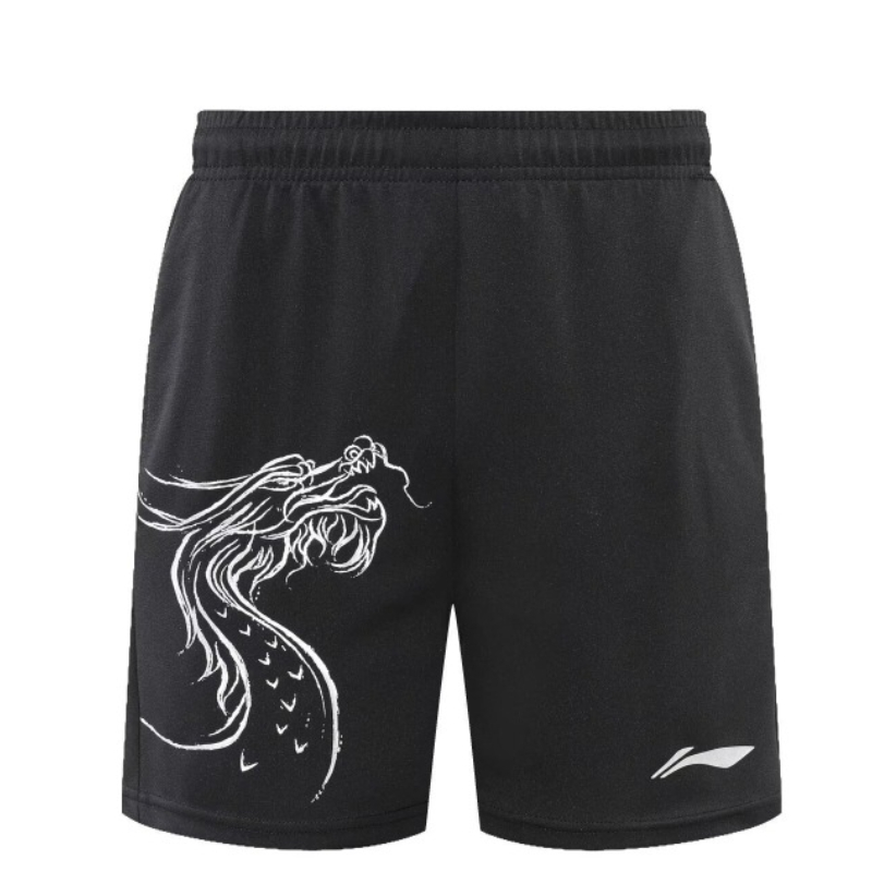 Short de course respirant avec - Badminton Hall avis et prix