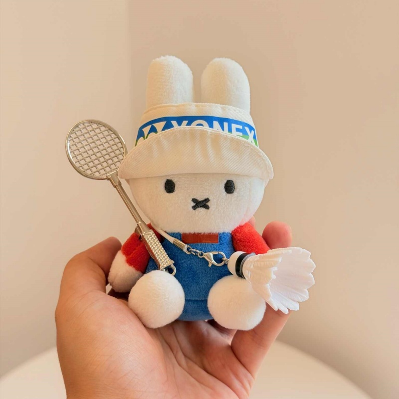 Nouveau porte-clés en peluche  - Badminton Tv avis et prix