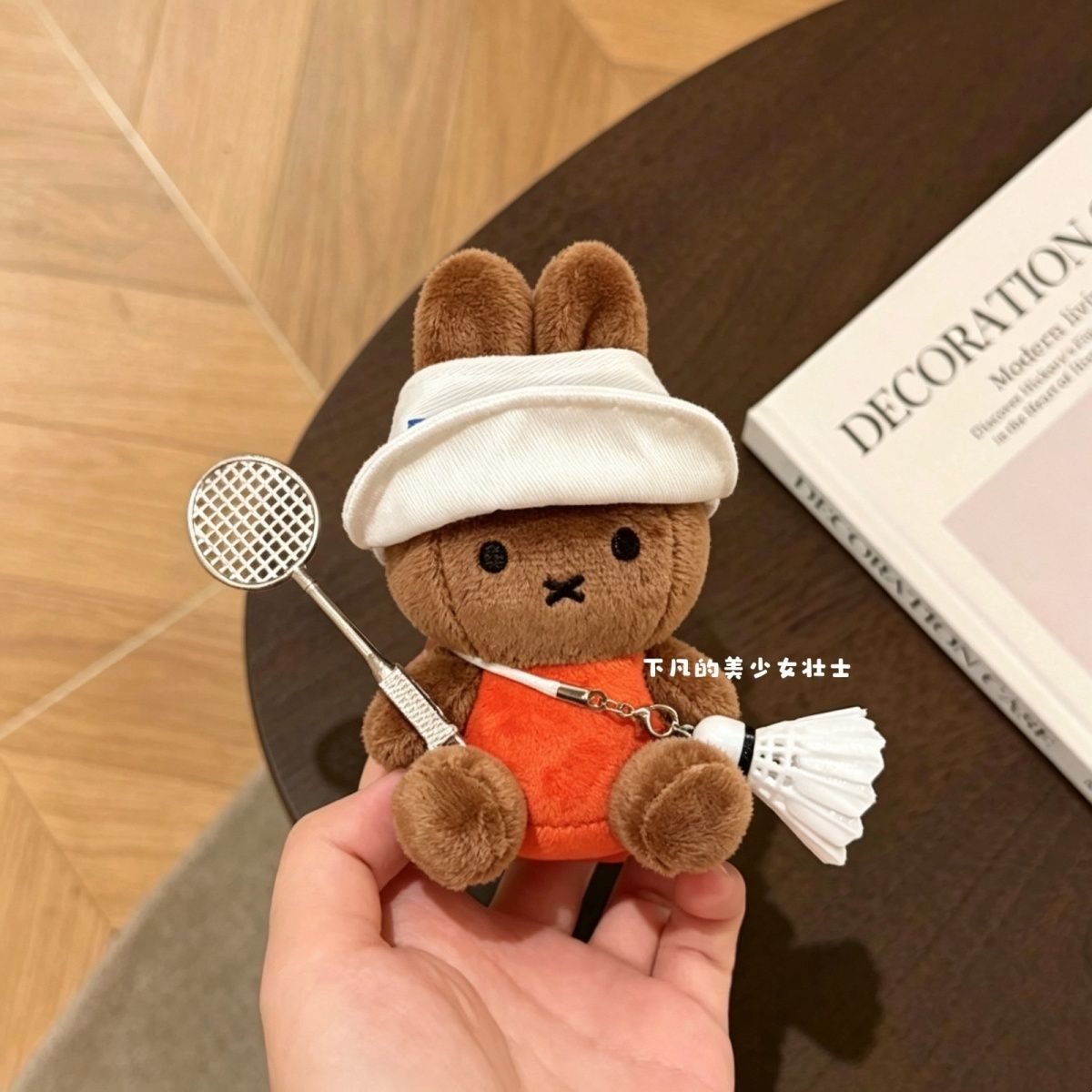 Porte-clés Kawaii Miffy, figur - Badminton Tv avis et prix
