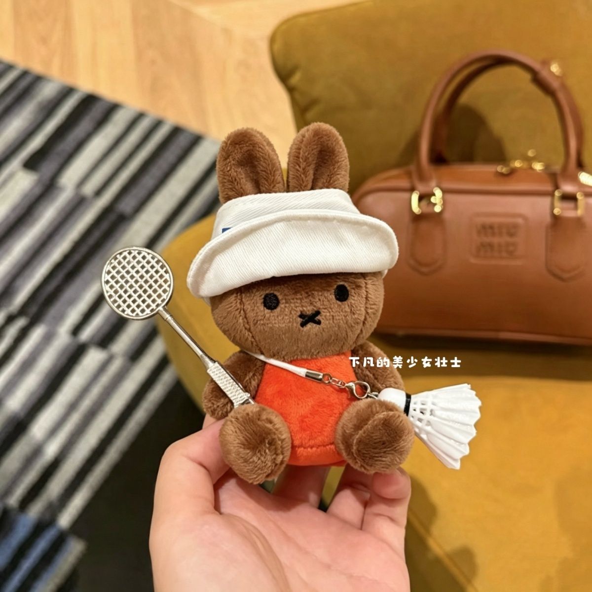 Porte-clés Kawaii Miffy, figur - Badminton Tv avis et prix