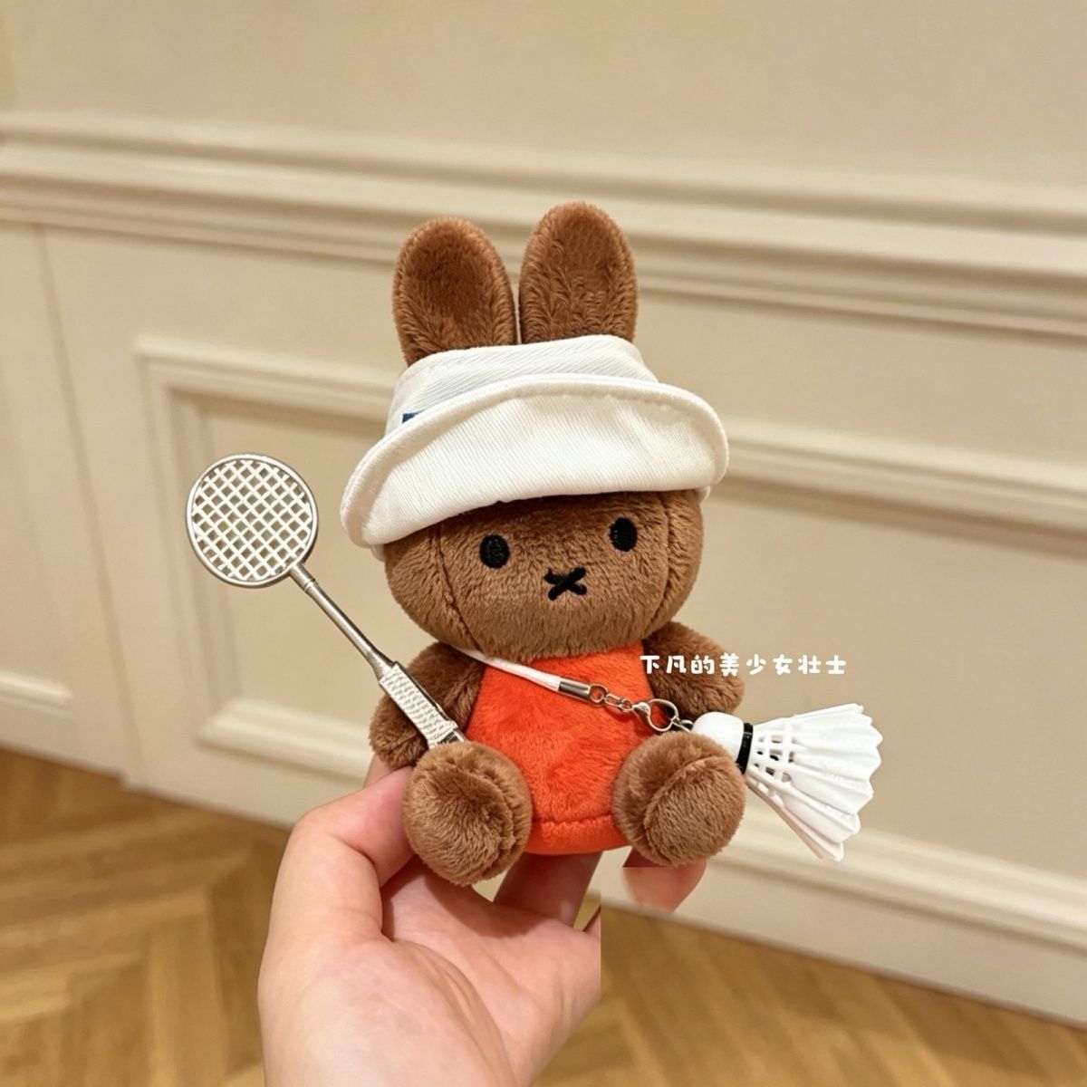 Porte-clés Kawaii Miffy, figur - Badminton Tv avis et prix