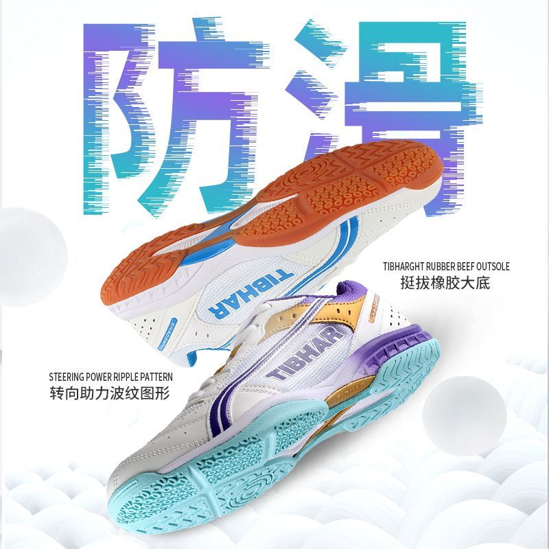Chaussures de Tennis de Table  - Badminton Hall avis et prix