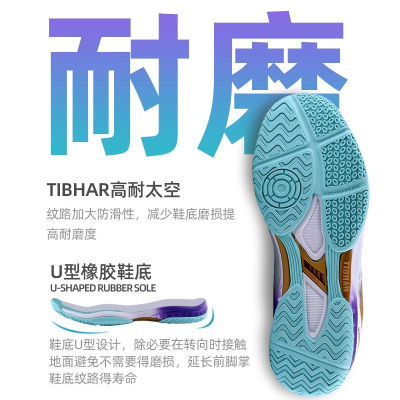 Chaussures de Tennis de Table  - Badminton Hall avis et prix
