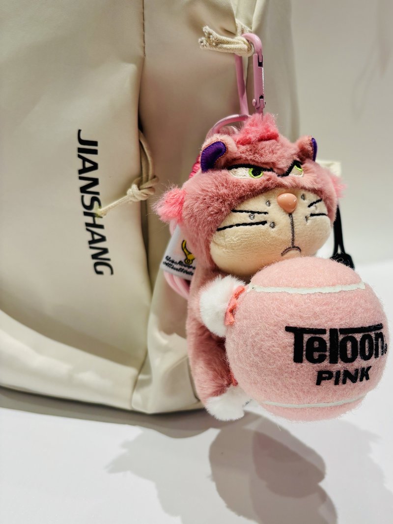 Porte-clés en peluche Lucifer  - Badminton Tv avis et prix