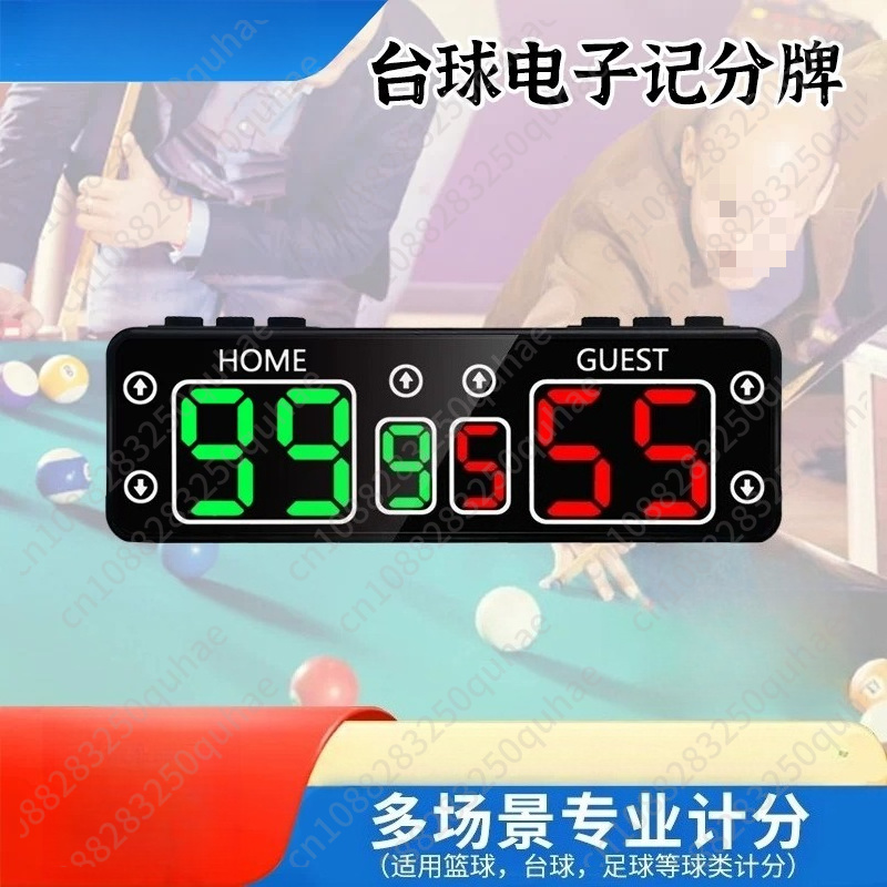 Compteur de scores numérique p - Badminton Score avis et prix