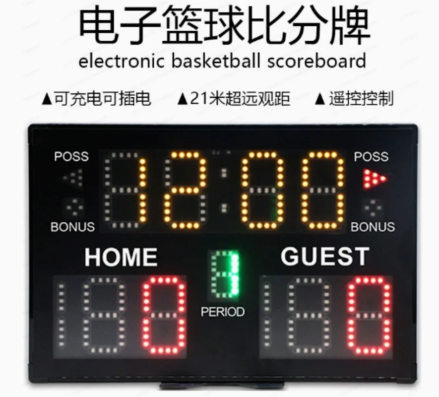 Nouveau Tableau de Score Élect - Badminton Score avis et prix